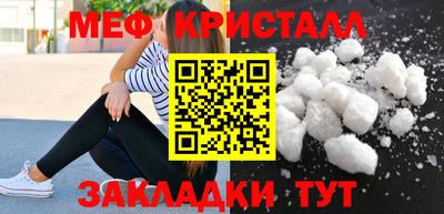 МДПВ Донецк