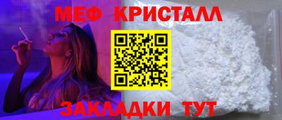 дурь Заволжье