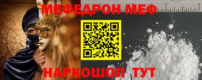 дурь Заволжье