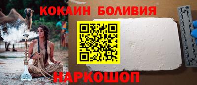 ALPHA PVP Жуковский