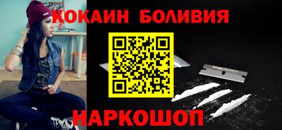 герыч Заводоуковск
