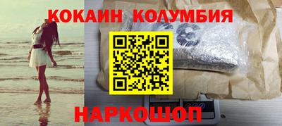 гашиш Донской