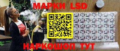 бутират Дубна