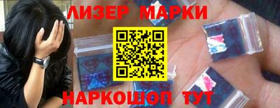 МДПВ Донецк