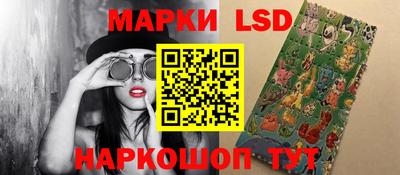 бутират Дубна