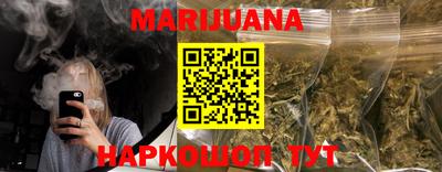 герыч Заводоуковск