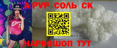 МДПВ Донецк