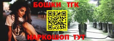 дурь Заволжье