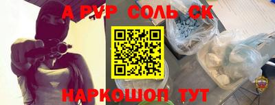 МДПВ Донецк