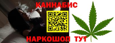 ALPHA PVP Жуковский