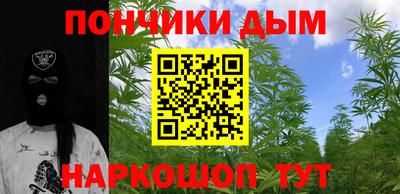 дурь Заволжье