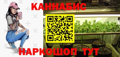 герыч Заводоуковск