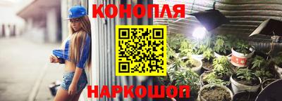 ALPHA PVP Жуковский