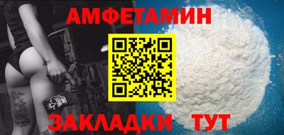 дурь Заволжье