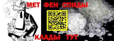 герыч Заводоуковск