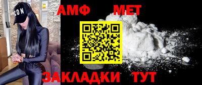 герыч Заводоуковск