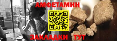 дурь Заволжье