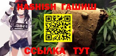 герыч Заводоуковск