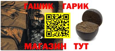 ALPHA PVP Жуковский