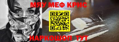 МДПВ Донецк